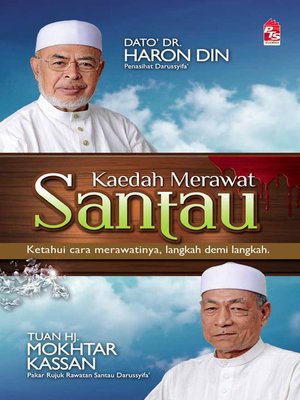 cover image of Kaedah Merawat Santau